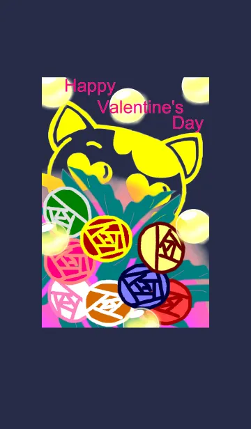 [LINE着せ替え] NANU - Valentine's Day.の画像1