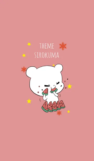 [LINE着せ替え] ゆるいしろくま 2 / レッドの画像1