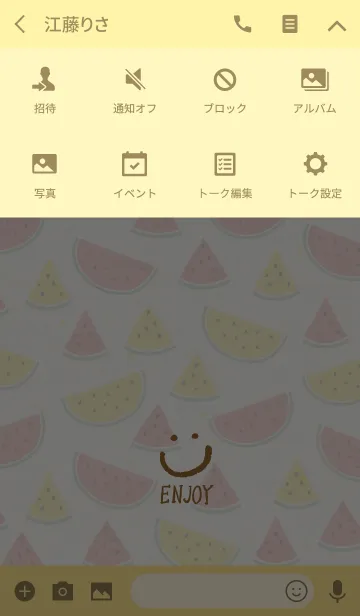 [LINE着せ替え] 夏 スイカ-スマイル4-の画像4