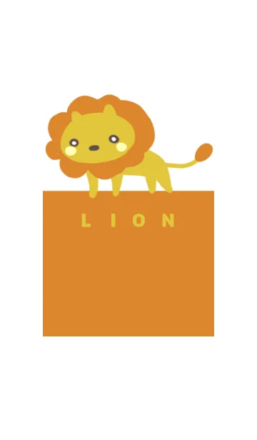 [LINE着せ替え] ゆるライオンの画像1