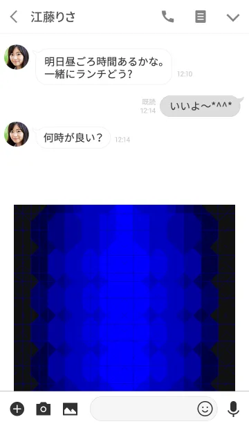 [LINE着せ替え] カラーウォール Blue ＆ Black No.1の画像3