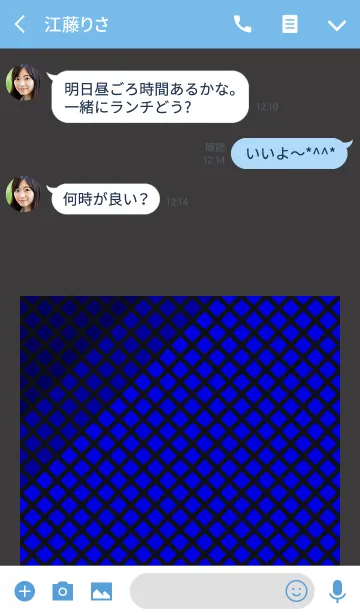 [LINE着せ替え] カラーウォール Blue ＆ Black No.2の画像3