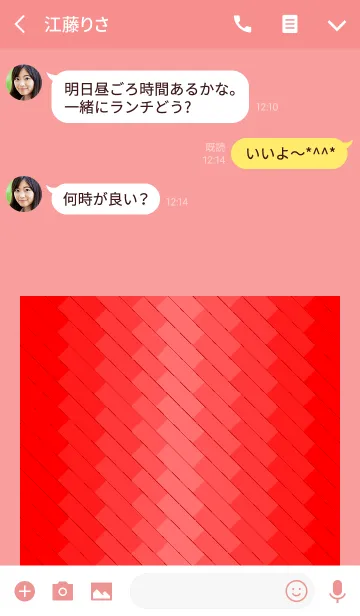 [LINE着せ替え] カラーウォール Red ＆ Pinkの画像3