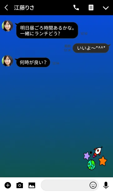 [LINE着せ替え] あめいじんぐろけっとの画像3