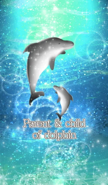 イルカの親子 3 Green のline着せ替え 画像 情報など