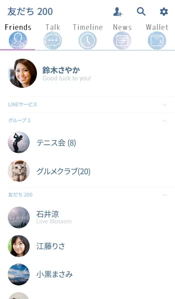 [LINE着せ替え] Golf swing 1-Blue-の画像2