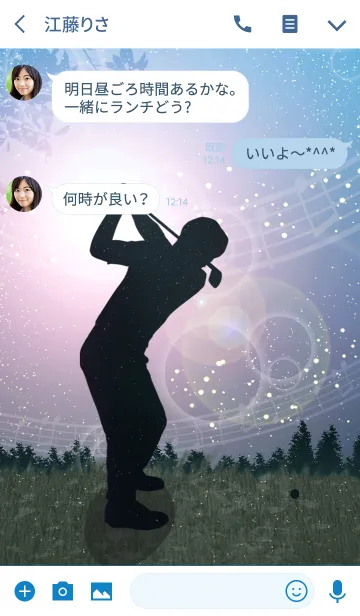 [LINE着せ替え] Golf swing 1-Blue-の画像3
