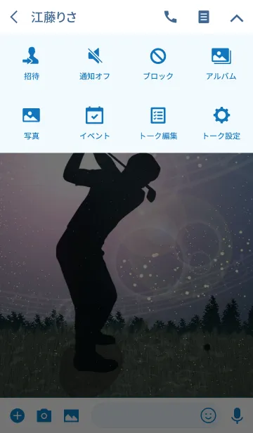 [LINE着せ替え] Golf swing 1-Blue-の画像4
