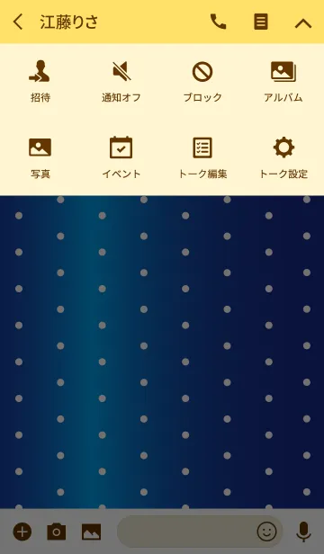 [LINE着せ替え] HEART＆DOT -GROSSY BLUE-の画像4