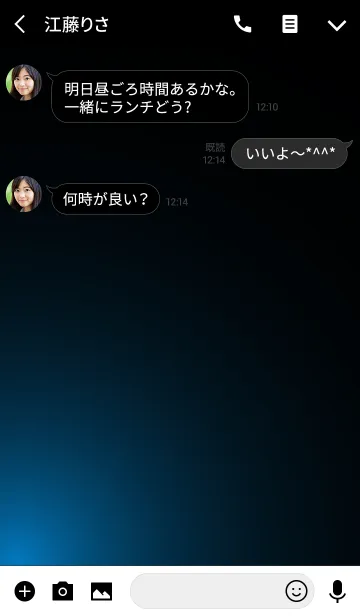 [LINE着せ替え] CORNFLOWERBLUE LIGHT -MEKYM-の画像3