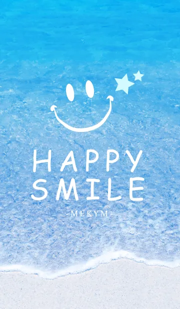 [LINE着せ替え] HAPPY SMILE SEA 22 -MEKYM-の画像1