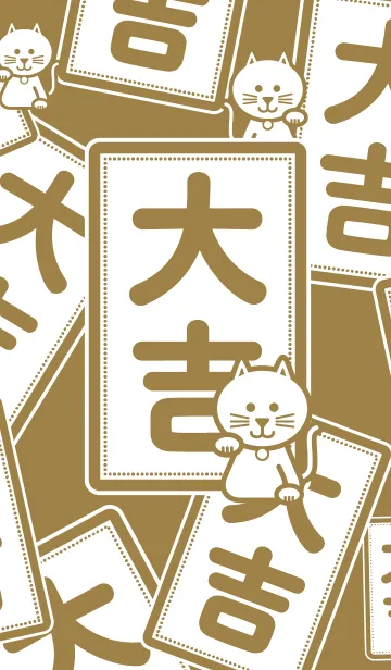 [LINE着せ替え] 大吉猫／金の画像1