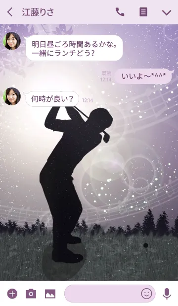 [LINE着せ替え] Golf swing 2-Purple-の画像3