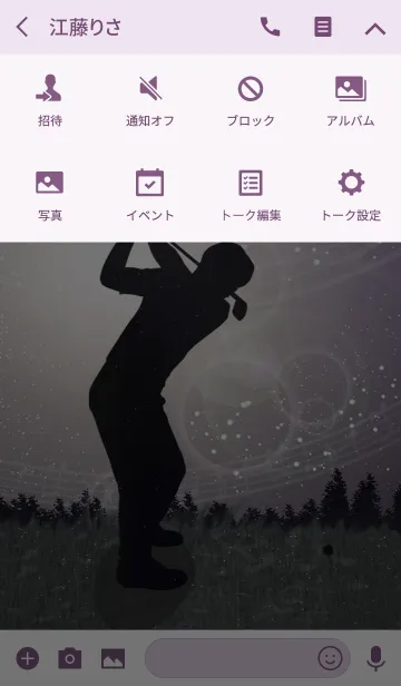 [LINE着せ替え] Golf swing 2-Purple-の画像4