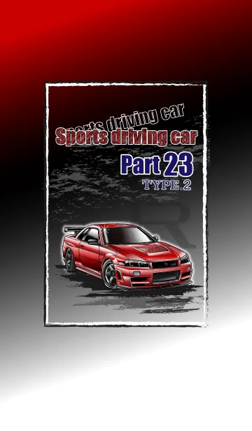 [LINE着せ替え] Sports driving car Part 23 TYPE.2の画像1