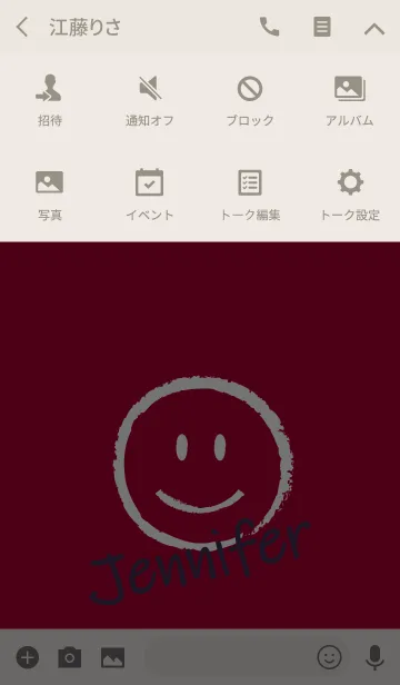 [LINE着せ替え] Smile Name JENNIFERの画像4