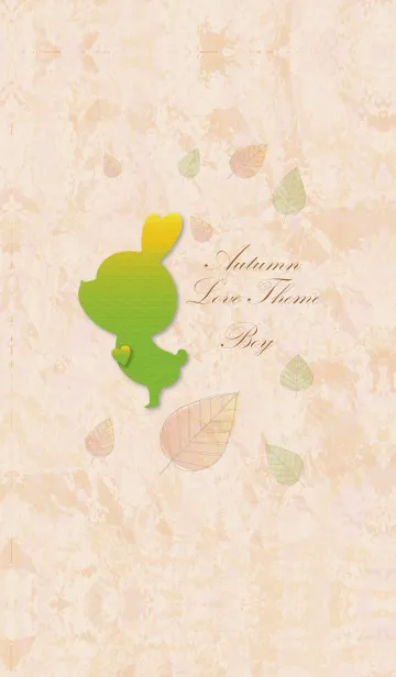 [LINE着せ替え] Autumn Love Theme Boy.の画像1