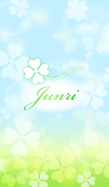 [LINE着せ替え] 【じゅんり】専用幸運のクローバー 空色の画像1