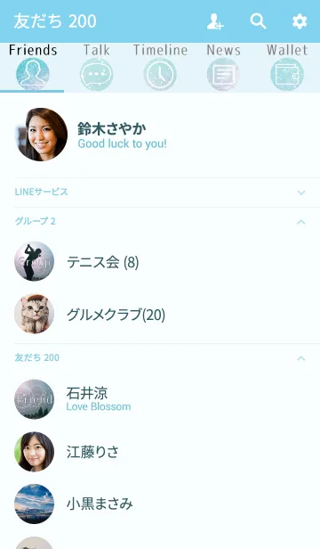 [LINE着せ替え] Golf swing 3-Skyblue-の画像2