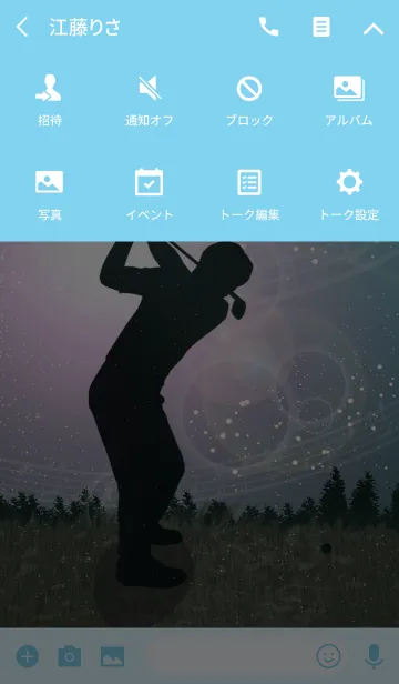 [LINE着せ替え] Golf swing 3-Skyblue-の画像4