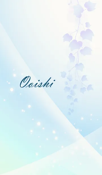 [LINE着せ替え] No.163 おおいしの幸運導く青く綺麗な着替の画像1