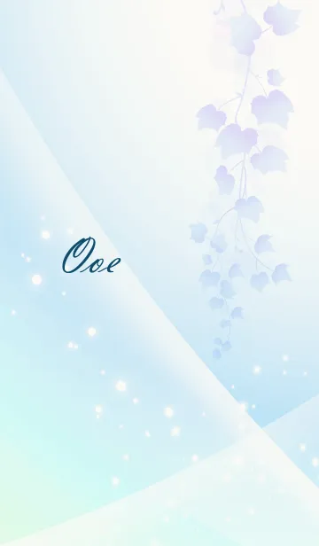 [LINE着せ替え] No.165 おおえの幸運導く青く綺麗な着替の画像1