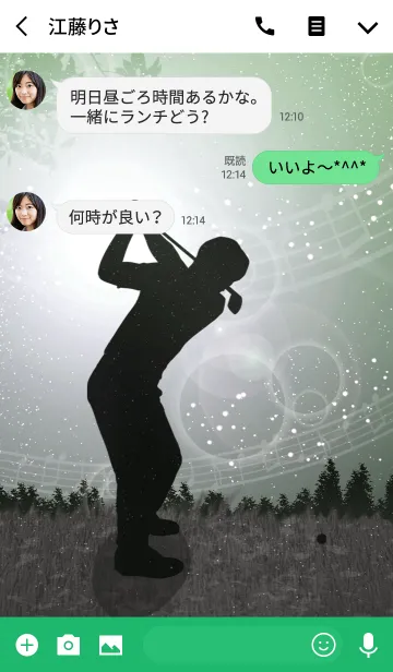 [LINE着せ替え] Golf swing 4-Green-の画像3
