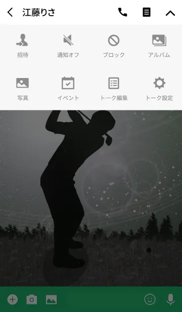 [LINE着せ替え] Golf swing 4-Green-の画像4