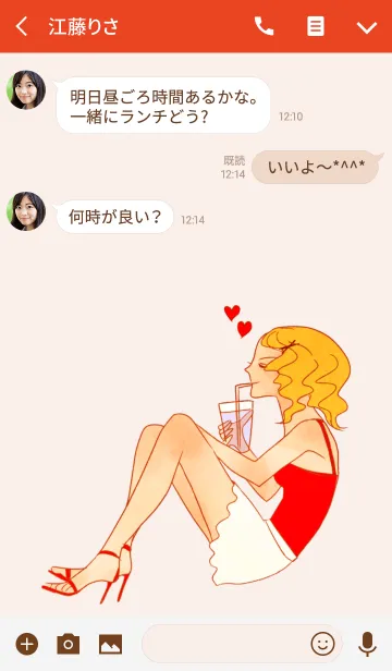 [LINE着せ替え] GIRLS LIFEの画像3