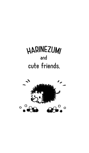 HARINEZUMI and CUTE FRIENDS.の着せ替えメイン画像