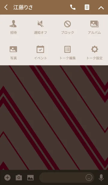 [LINE着せ替え] Diagonal line 2.の画像4