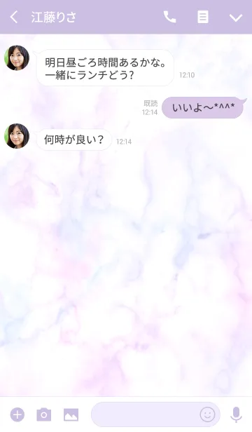 [LINE着せ替え] LUCKY CLOVER x PASTEL MARBLEの画像3