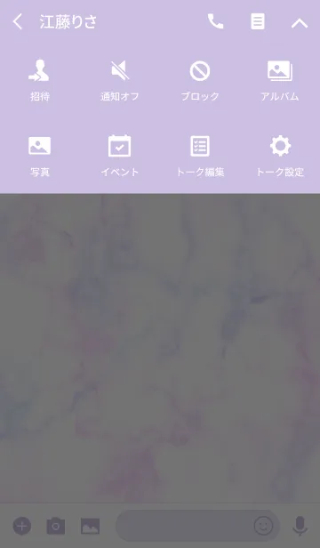 [LINE着せ替え] LUCKY CLOVER x PASTEL MARBLEの画像4