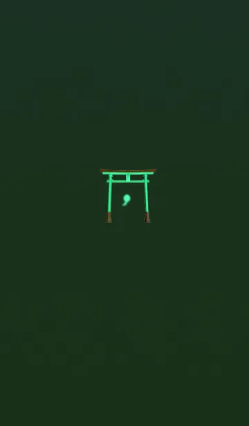 [LINE着せ替え] 魂の門グリーンブルーの画像1