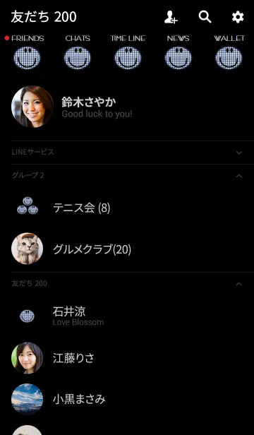 [LINE着せ替え] ネイビーチェックスマイルニコの画像2