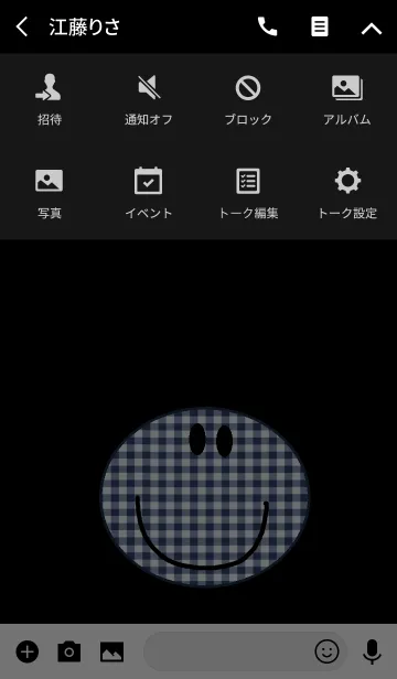 [LINE着せ替え] ネイビーチェックスマイルニコの画像4