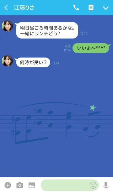 [LINE着せ替え] 音符 + マリンブルーの画像3