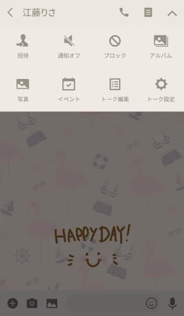 [LINE着せ替え] 夏のフラミンゴピンク-スマイル9-の画像4