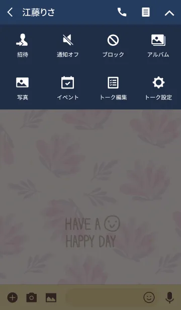 [LINE着せ替え] シンプルピンクお花-スマイル27-の画像4