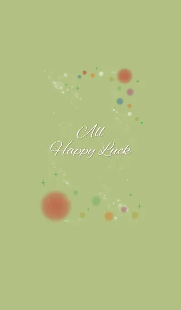 [LINE着せ替え] グリーン/さり気なく全幸運が上がる風水の画像1