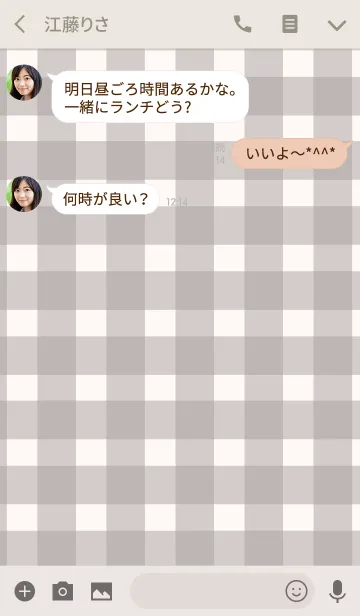 [LINE着せ替え] Ribbon＆Check -NATURAL-の画像3