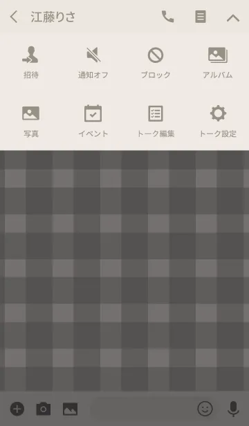 [LINE着せ替え] Ribbon＆Check -NATURAL-の画像4