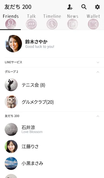 [LINE着せ替え] Golf swing 5-Pink-の画像2