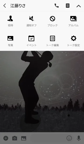 [LINE着せ替え] Golf swing 5-Pink-の画像4