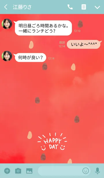 [LINE着せ替え] すいか-スマイル5-の画像3