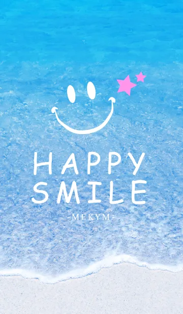 [LINE着せ替え] HAPPY SMILE SEA 24 -MEKYM-の画像1