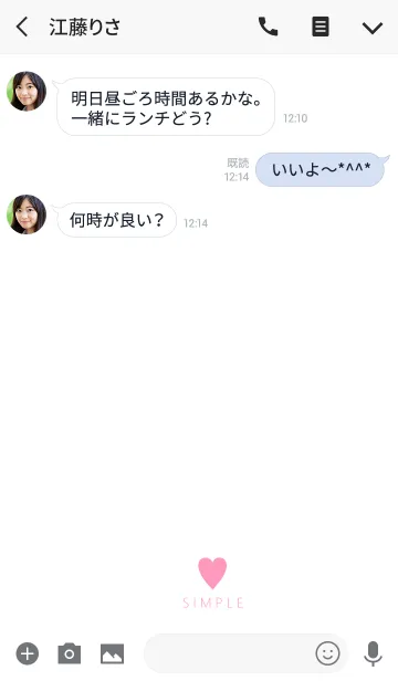 [LINE着せ替え] ホワイト＆ピンクのシンプル着せ替えの画像3