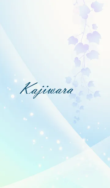 [LINE着せ替え] No.232 かじわら の幸運導く青く綺麗な着替の画像1