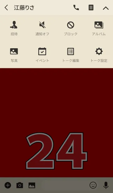 [LINE着せ替え] Number 24 red versionの画像4