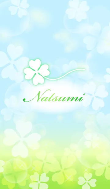 [LINE着せ替え] 【なつみ】専用幸運のクローバー 空色の画像1